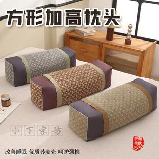 高品质荞麦壳加高枕头硬枕头男士高枕头不塌护颈椎胖子复古方形枕