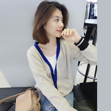 长袖 欧洲站上衣外搭针织衫 针织开衫 薄款 秋装 外套 2019年新款 女韩版