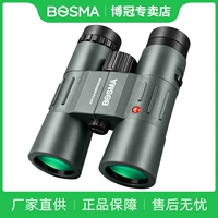 Профессиональный дорожный телескоп, водонепроницаемые портативные детские очки