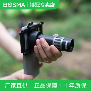 博冠单筒望远镜乐观三代8x25ED高清便携小巧观景手机拍照演唱会