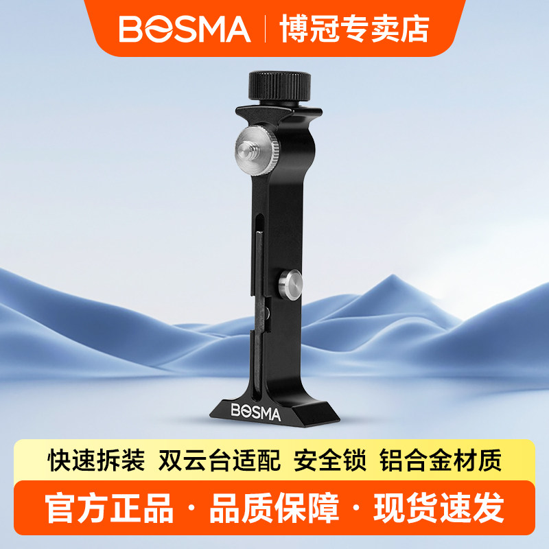 轻便快装拆卸简单金属耐刮图片