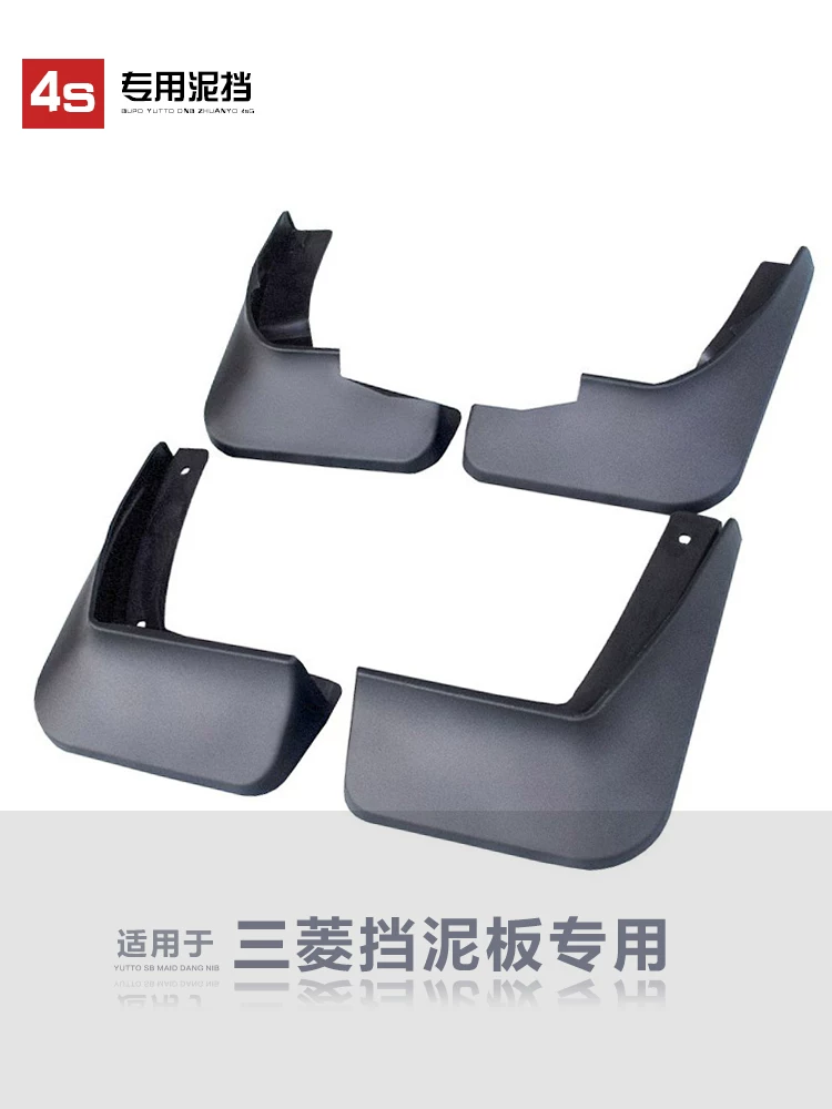 Suitable for the original original factory