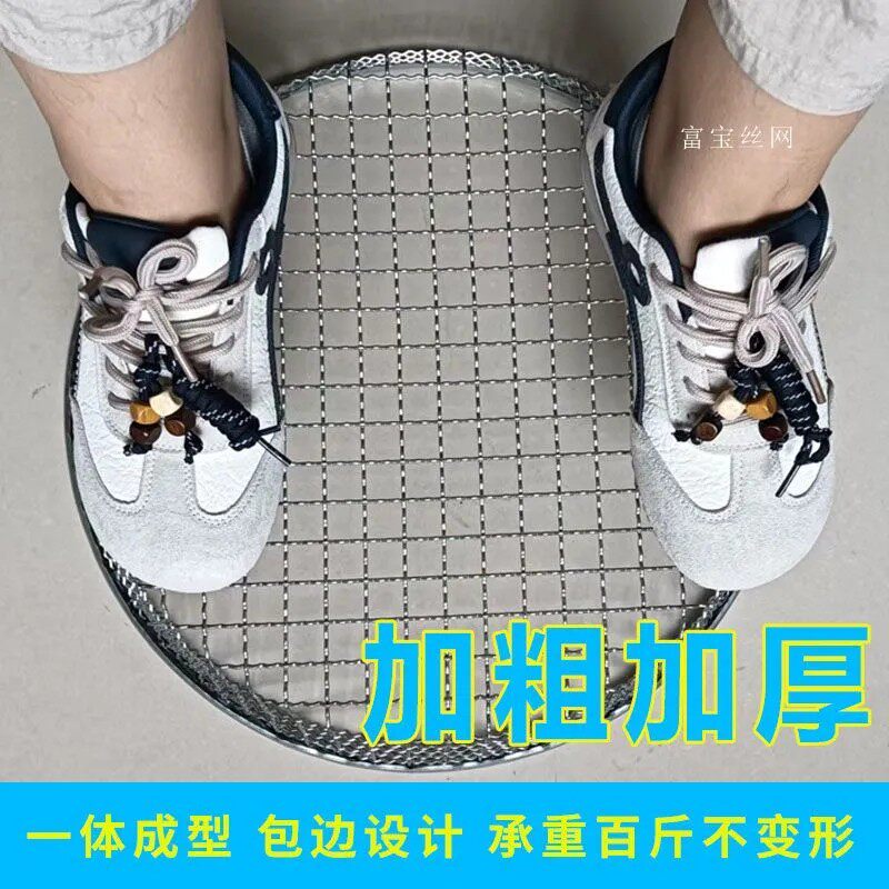 批发圆形铁筛网家用过滤铁丝分样筛工地沙子过滤网茶籽板栗筛选筛