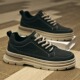 2026新款 潮鞋 春季 百搭防水运动工装 防滑耐磨工作上班休闲板鞋 男鞋