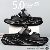 凉鞋 男夏季 外穿青少年运动厚底防滑防臭开车涉水两用耐磨沙滩拖鞋