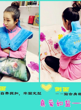 青海保健品热敷爸妈健康保养包邮