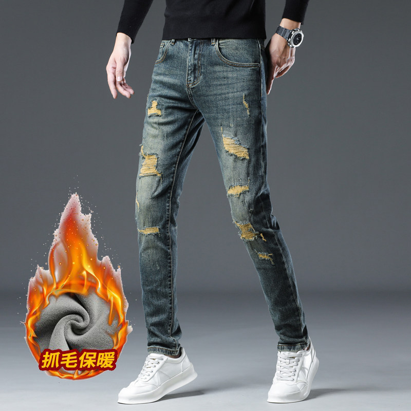 冬秋复古深蓝色牛仔裤男破洞怀旧修身小脚裤子抓绒磨毛弹力男薄绒
