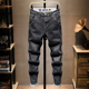 新款 弹力秋冬男士 牛仔裤 2025年春秋季 男修身 小脚男款 哈伦休闲裤 子