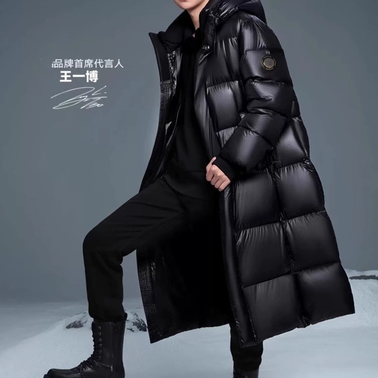王一博明星同款男女过膝长款羽绒服加厚情侣装2025冬季保暖外套潮