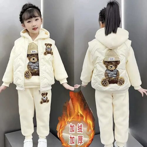 VYEO女童秋冬加绒加厚卫衣三件套