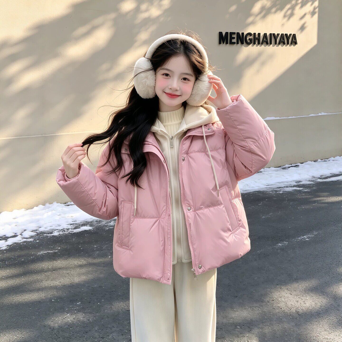 VYEO女童秋冬加厚假两件棉服