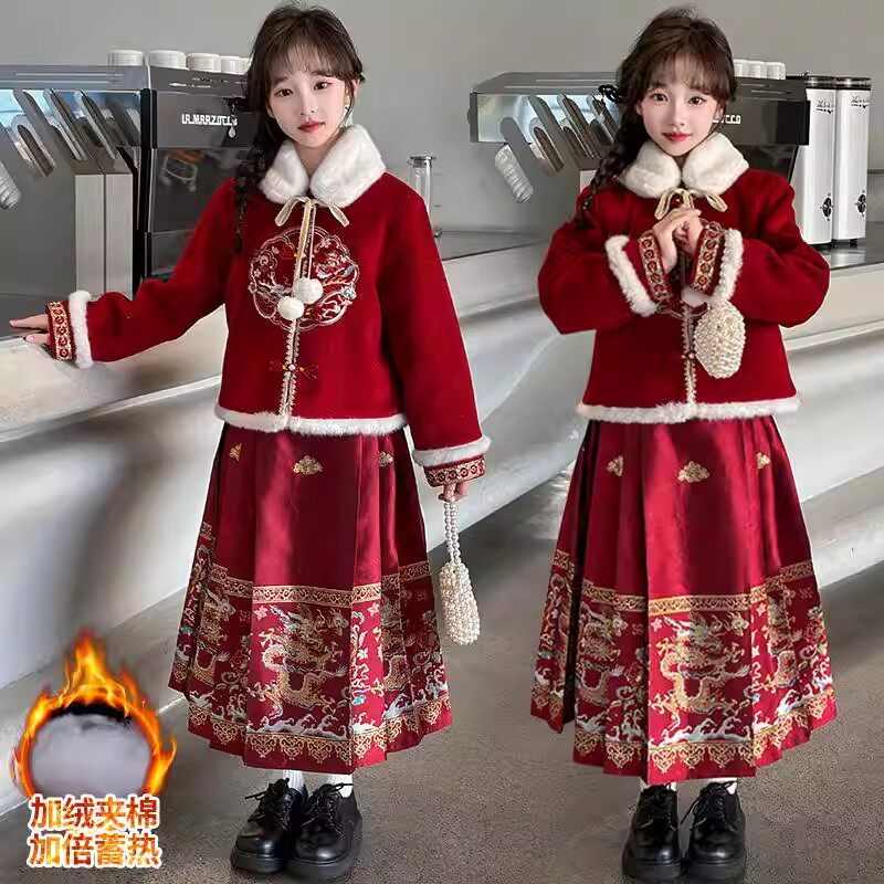 NEXT JANSO汉服女童马面裙套装中大童加绒喜庆唐装加厚拜年服棉服