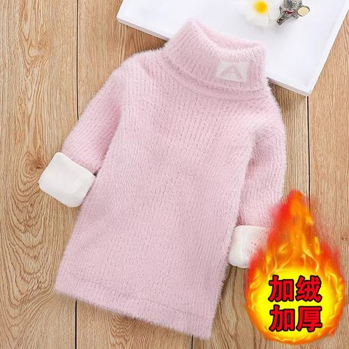 女童高领毛衣深冬加绒加厚中大童