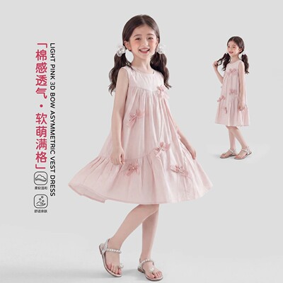 NEXTJANSO女童夏季公主连衣裙