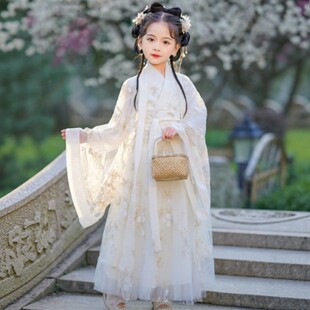 NEXT JANSO女童超仙汉服春秋款2026新款儿童古风长裙演出服连衣裙
