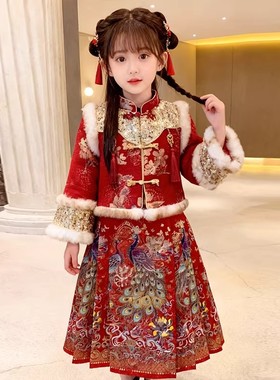 NEXT JANSO女童中国风汉服马面裙新中式红色拜年服喜庆过年衣服潮