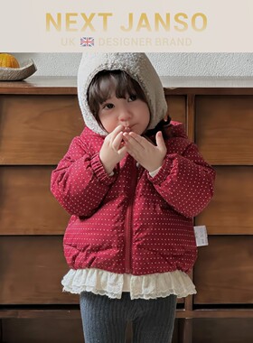 女童羽绒服秋冬新款女宝红色年服连帽外套婴幼白鸭绒蝴蝶结a类N/J