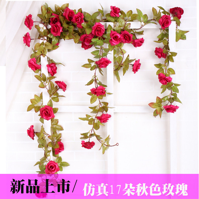 New products simulation Retro rose Rattan air conditioner The Conduit Twine Wedding celebration Market Man-made Botany modelling decoratein the Home accessories , Vase/Flower/Artificial flowers/Imitation jewelry , Bonsai plant simulation  category - from Buy2taobao.com to provide professional Taobao agent buy service
