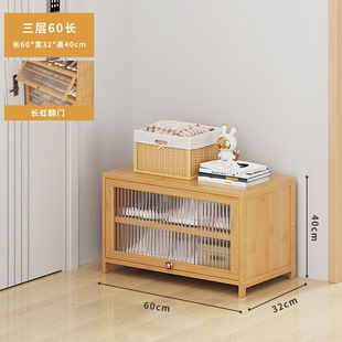 丝竹阁鞋架家用门口鞋柜子收纳神器省空间小窄网红防尘简易学生宝