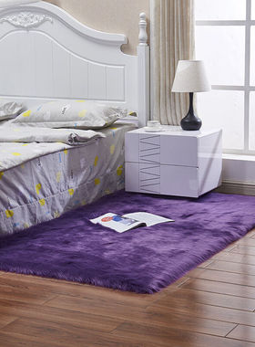 洛楚（Luxchic）现代简约仿羊毛地毯紫色45x45厘米商用地垫长毛地