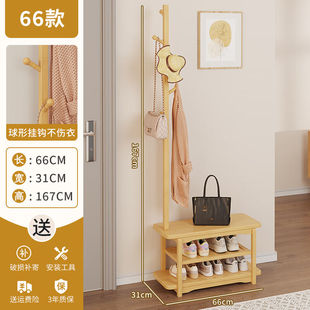 丝竹阁玄关换鞋凳门口家用可坐凳一体长条入户挂衣进门鞋架鞋柜实