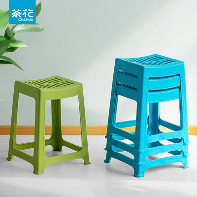 茶花（CHAHUA）塑料凳子时尚创意椅凳加厚方凳弧形塑料条纹高凳A0