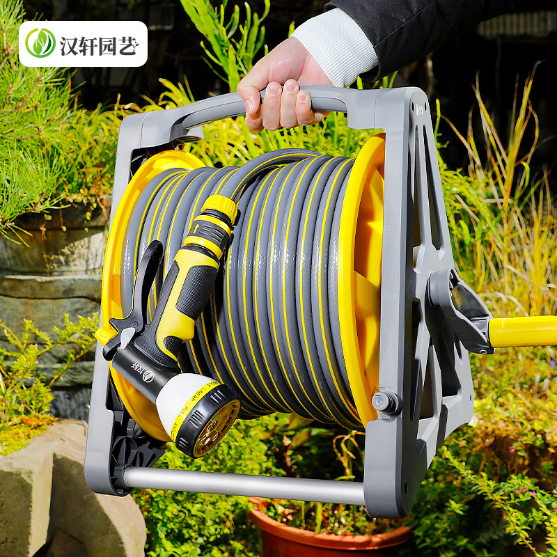 汉轩水管收纳架水车架套装家用软管喷头洗车水浇花冲洗浇水神器