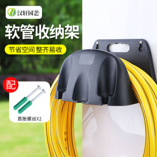 绕管架子 水管收纳架洗车水枪软管整理车家用盘管卷O管器挂墙式