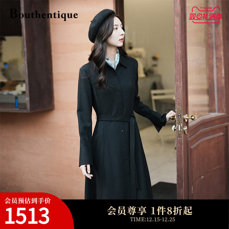 Bouthentique优雅长袖连衣裙