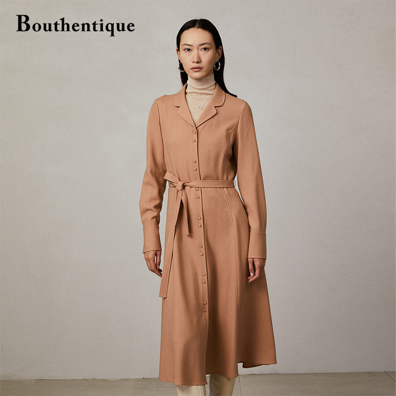 Bouthentique长袖连衣裙