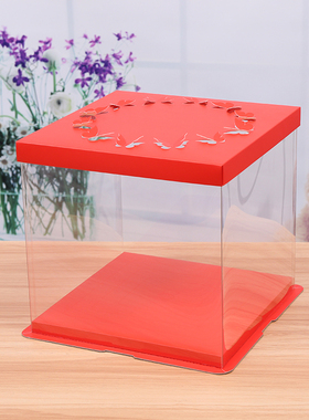 加高双层三合一 4/6/8/10/12/14/16寸透明红色生日蛋糕盒包装盒子