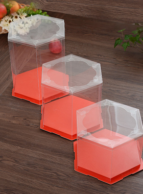 红色六边形全透明蛋糕盒子双层加高芭比生日蛋糕花馍包装盒