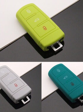 专用大众迈腾钥匙套老款B7CC汽车B6包男女简约壳12/13/14/15/16款