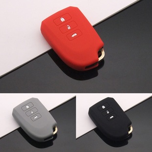 适用丰田致炫x钥匙套威驰雅力士威驰fs致享改装汽车锁匙包男女扣