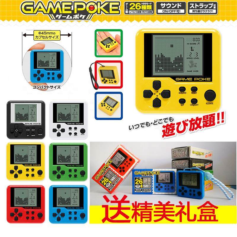 日本迷你gamepoke钥匙扣挂件怀旧款掌上小型俄罗斯方块游戏机掌机|ruв категории видеоигры/аксессуары/игра/Введение, Psp игры - от Buy2taobao.com для оказания профессиональной услуги покупки агента Taobao