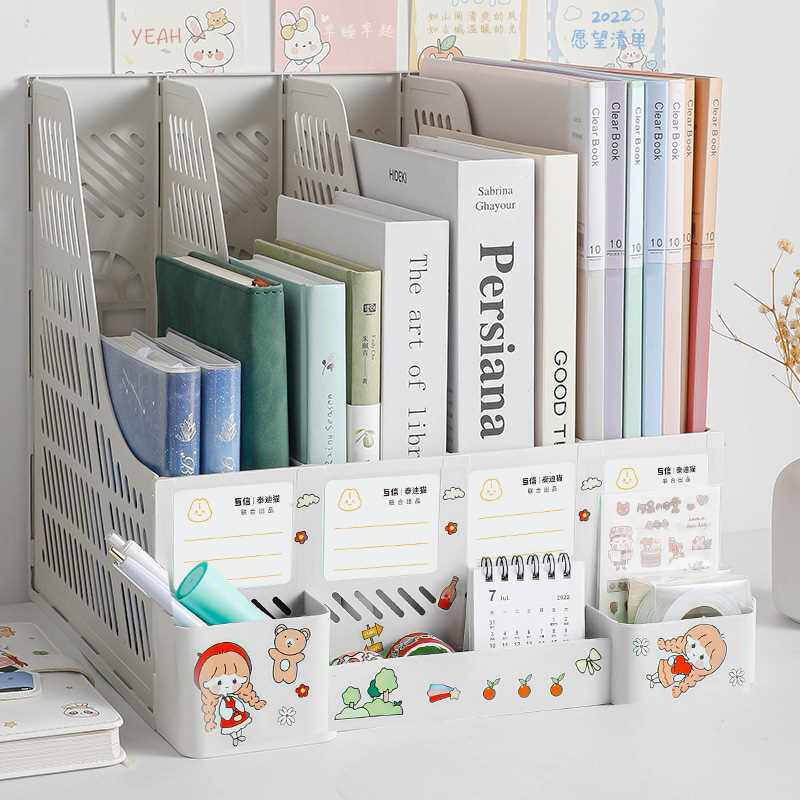 互信加厚文件框办公室桌面收纳文件栏四联三联档案儿童学习文件架