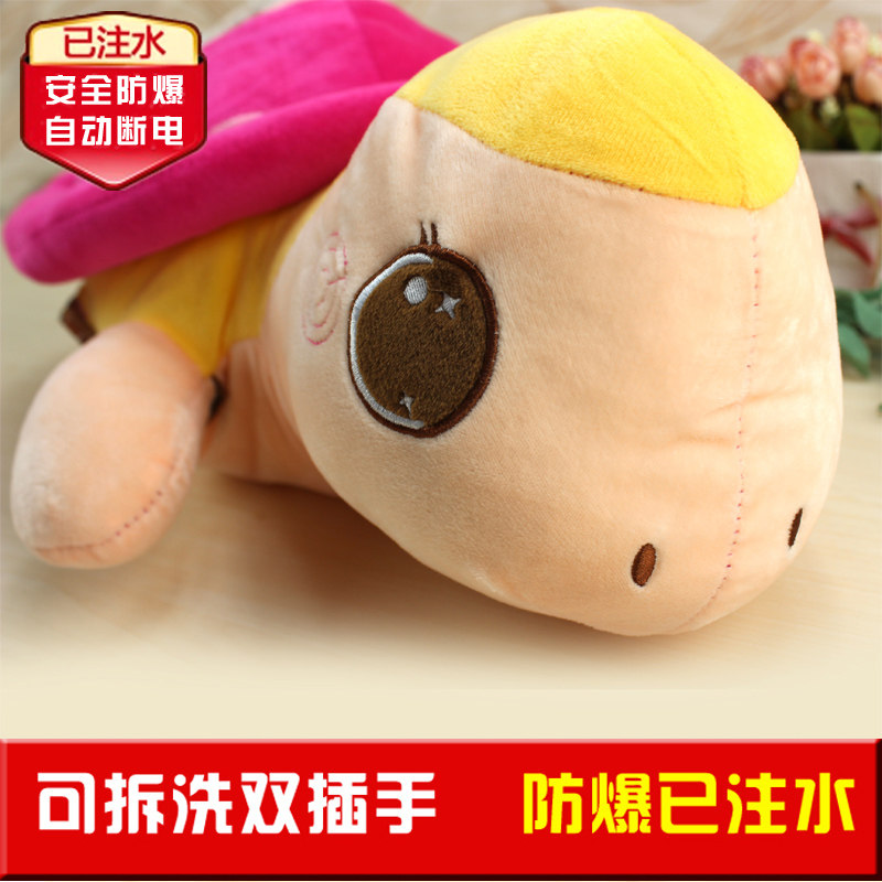 Réchauffeur USB pour les mains - Ref 417349 Image 3