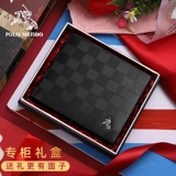 Короткий кожаный бумажник, из натуральной кожи, подарок на день рождения