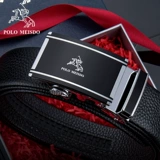 Бумажник, подарочная коробка, высококлассный комплект, кошелек, подарок на день рождения