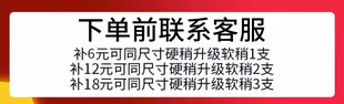 远投竿单裸竿鲢鳙海杆甩杆抛竿超硬钓鱼竿具 海竿套装 组合全套特价