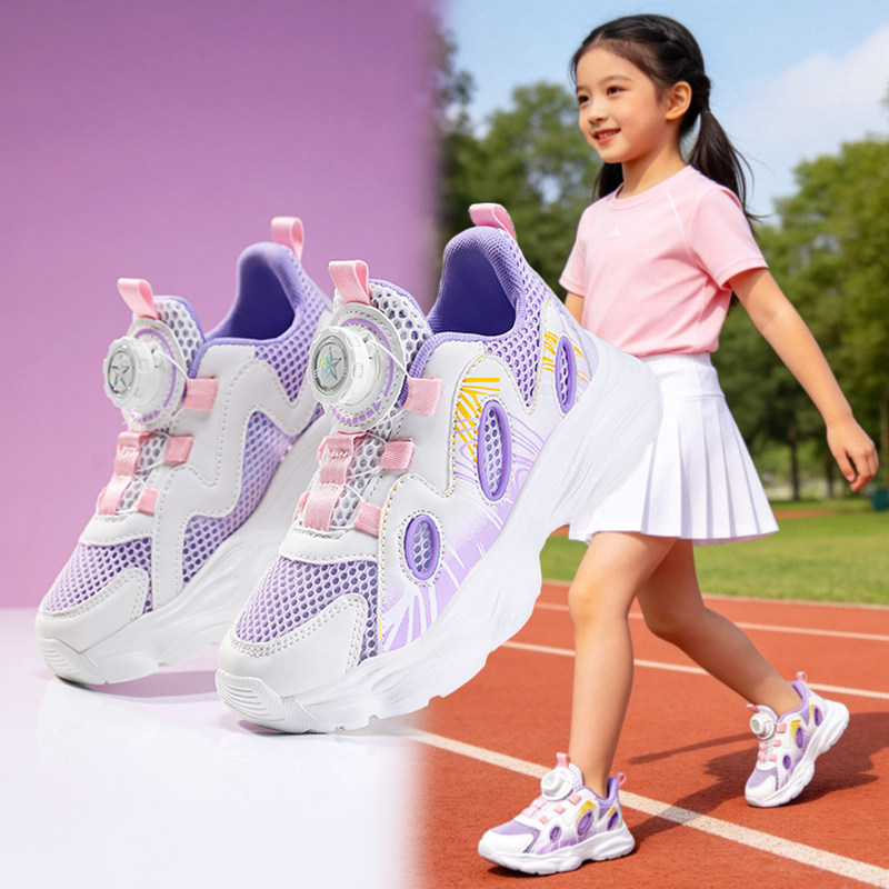 6儿童鞋子女款2026夏季新款7软底大孔女童漏网鞋薄款8女孩波鞋9岁图片