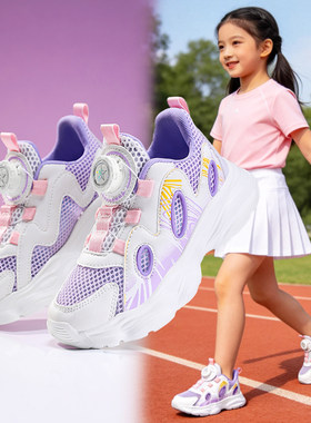 6儿童鞋子女款2026夏季新款7软底大孔女童漏网鞋薄款8女孩波鞋9岁