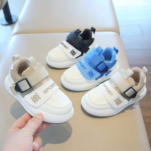 儿童鞋子男款2026新款春款潮男童板鞋男宝运动鞋女童小童三四五岁