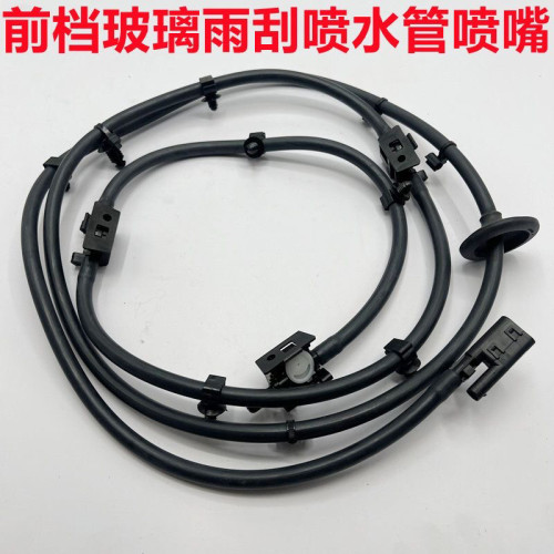 奔驰威霆W447 W448 V260前挡风玻璃雨刮喷水壶喷水管喷水嘴包邮