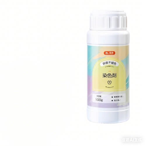 收纳整理家庭防尘电话防尘罩