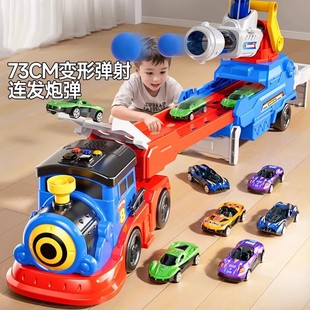 儿童弹射变形模式炮弹轨道车变形大卡车合金小汽车套装男女孩玩具