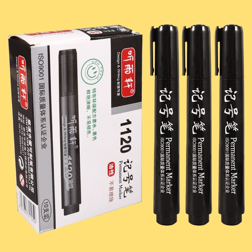 Прослушивание Yuxuan 1120 PENCE -PEN MILLE -подобные водонепроницаемые ручки зацепите ручки.