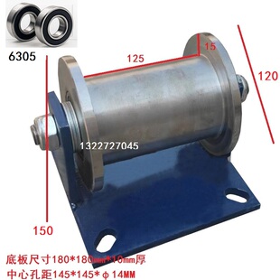 120mm工字钢钢槽轮/Ｈ型重型轨道滚轮双边铁轮加厚轮/轻轨滑轮/