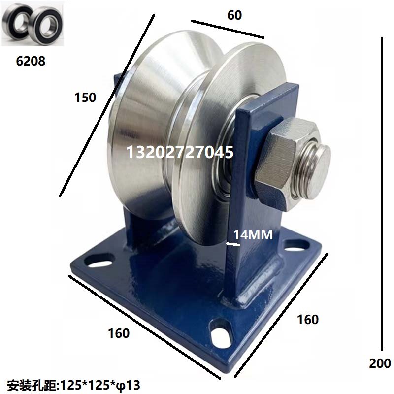 重型30X30角铁轮推拉门滑轮V型轮