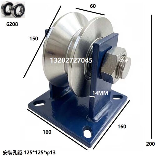 重型30X30角铁轮推拉门滑轮V型轮